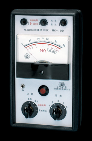 MC-100電動(dòng)機(jī)故障檢測(cè)儀