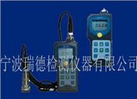 海南機器狀態(tài)點檢儀EMT290D
