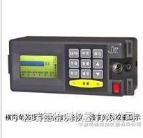 銷售數(shù)字漏水檢測(cè)儀RD-3000