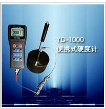 寧波YD-1000A型里氏硬度計(jì)市場