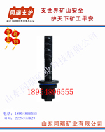 山東優(yōu)質(zhì)礦用左旋無縱筋錨桿