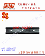 灞辨澅鍎�(y艒u)璩�(zh矛)绀︾敤w璀�(h霉)鏉�