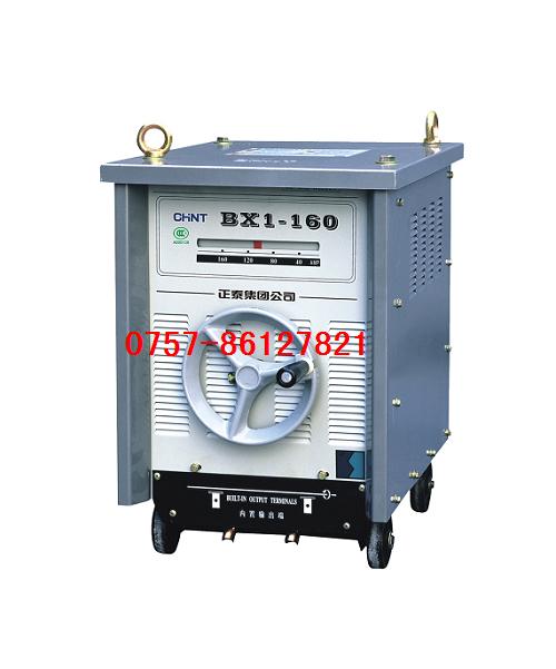 bx1-315交流電焊機(jī)