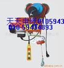 北京天車(chē)手柄線10*1.5 西安天車(chē)手柄線 唐山天車(chē)手柄線 濟(jì)南天車(chē)手柄線