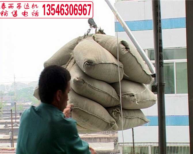 漢中鎮(zhèn)巴縣留壩縣佛坪縣樓房上料機(jī)吊料機(jī)建筑小吊機(jī)裝修機(jī)械