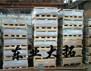 閫�(j矛n)鍙ｉ媮鍚堥噾7075閶佹澘 閫�(j矛n)鍙ｈ埅绌�7075閶佸悎閲�