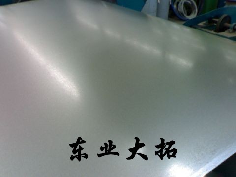 美國ALCOA進(jìn)口航空鋁合金2017、5083防銹鋁合金規(guī)格齊全