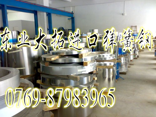 60si2mn彈簧鋼板 60si2mn國(guó)產(chǎn)彈簧鋼帶 60si2mn彈簧鋼板