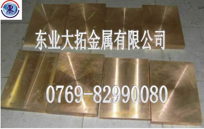 美標C17500鈹銅棒 進口高韌性C17500鈹銅帶