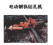闆诲嫊閶艰粚閴嗗瓟姗�