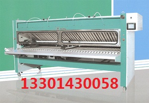 全自動(dòng)床單折疊機(jī)