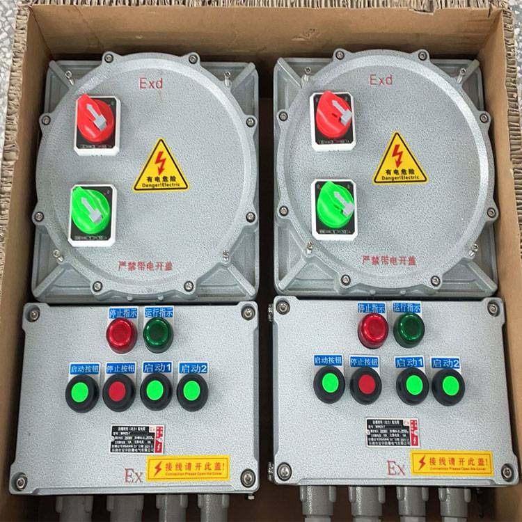 危化品倉(cāng)庫(kù)防爆配電箱Ex db eb IIC T4 Gb-Ex tb IIIC T80℃ Db