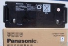 沈陽(yáng)松下蓄電池LC-x1224蓄電池報(bào)價(jià)