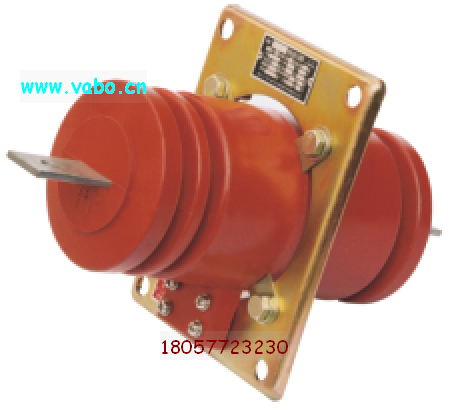 LA-10Q(300-800A) 、LFZ1-10Q戶內(nèi)-全工況穿墻式電流互感器