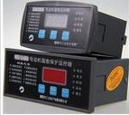 ARD、ARD2、ARD3智能電動(dòng)機(jī)保護(hù)器