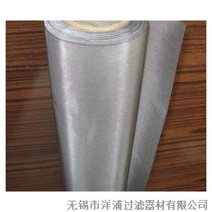 不銹鋼絲網(wǎng)，不銹鋼絲網(wǎng)銷售，304不銹鋼絲網(wǎng)，316不銹鋼絲網(wǎng)