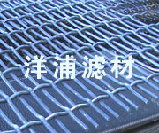 不銹鋼軋花網專業(yè)生產不銹鋼軋花網，重型軋花網養(yǎng)豬軋花網，鐵絲軋花網軋花網片