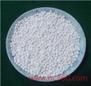 活性氧化鋁，貴州遵義活性氧化鋁的生產(chǎn)廠家，活性氧化鋁的銷售