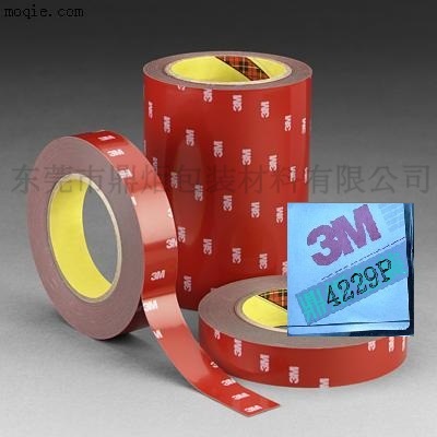 3M4229P汽車膠帶