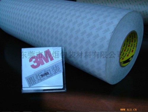 3M9080，3M9080代理，3M9080批發(fā)
