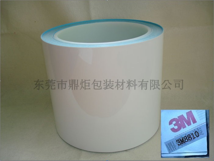 3M8810，3M8810代理，3M8810批發(fā)，3M導熱雙面膠