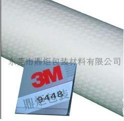 3M9448，3M9448代理，3M9448批發(fā)