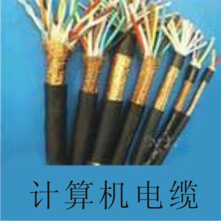 DZR-DJYPV22銆丏ZR-DJYPV32銆佷綆鐓欎綆楣佃▓(j矛)绠楁(j墨)闆荤簻锛堝ぉ娲ュ競闆荤簻绺藉粻姗″闆荤簻寤狅級
