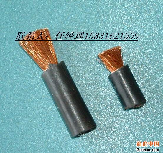 電焊機電纜YH供應(yīng)商 YH電纜型號齊全 YH電纜產(chǎn)品簡介