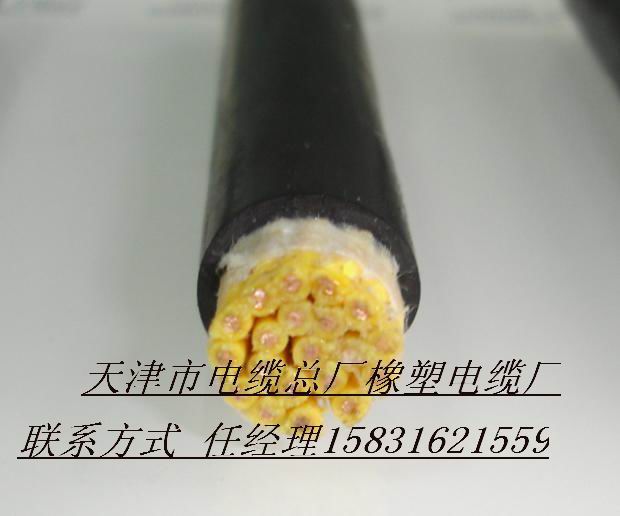 阻燃金屬屏蔽控制電纜最新報(bào)價(jià)ZR-KVVP