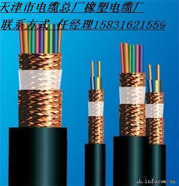 绱旈妳闆荤簻KVVP22闆荤簻-KVVP22灞忚斀闆荤簻