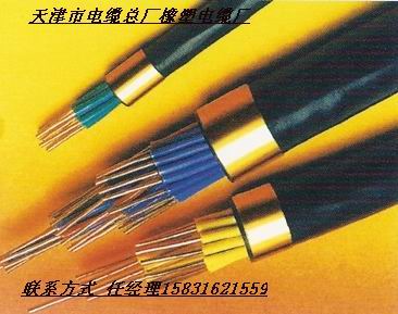 KVV闆荤簻|KVV鎺у埗闆荤簻|KVV鎺у埗闆荤簻寤犲