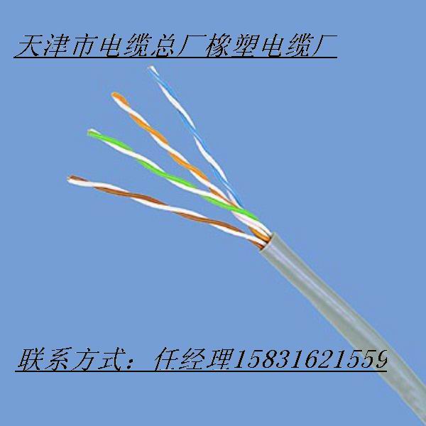 绀︾敤閫氫俊闆荤簻MHYVP鏈€鏂板児鏍�
