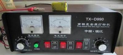 哪里有在硬質金屬表面 合金鋼 鋁合金上印字的生產(chǎn)家-天祥印字機