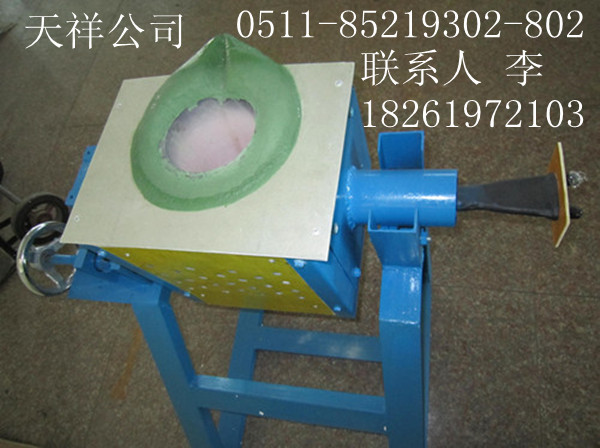 供應(yīng)熔銅50kg設(shè)備 20kg熔銅設(shè)備 熔銅設(shè)備機(jī)械公司