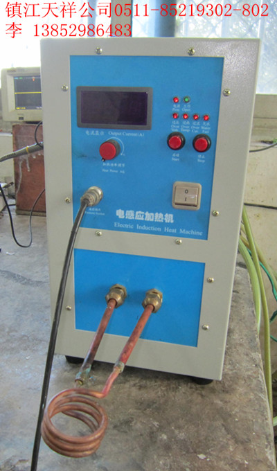 電熱管焊接機(jī) 電熱管接頭焊接機(jī) 管接頭焊接設(shè)備 感應(yīng)焊接機(jī)原理
