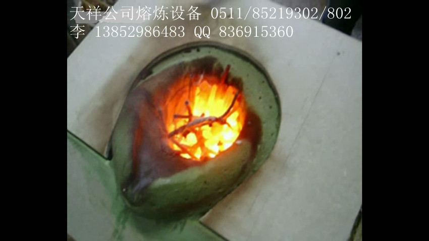 常州市熔煉設(shè)備熔銅爐供應(yīng)、無錫市感應(yīng)熔煉設(shè)備提供、蘇州熔煉設(shè)備規(guī)格