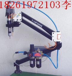 供應(yīng)具有扭力保護(hù)，不斷絲錐式氣動(dòng)攻絲機(jī)，攻牙機(jī)