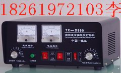 供應山東電腐蝕打標機，山東電化打標機，打標機價格