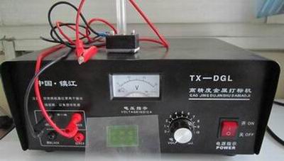 供應(yīng)無錫電腐蝕打標(biāo)機，常州電腐蝕打標(biāo)機，印字設(shè)備