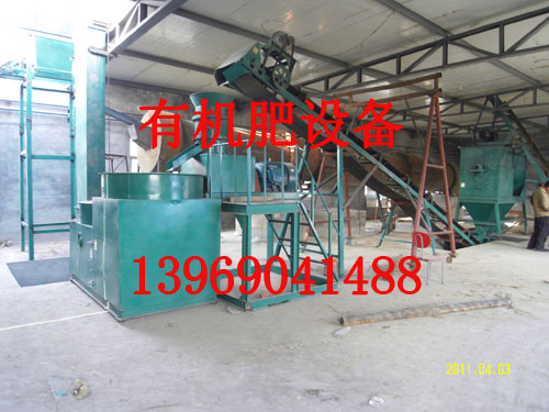 有機(jī)肥造粒機(jī)，有機(jī)肥造粒機(jī)，有機(jī)肥造粒機(jī)，有機(jī)肥造粒機(jī)