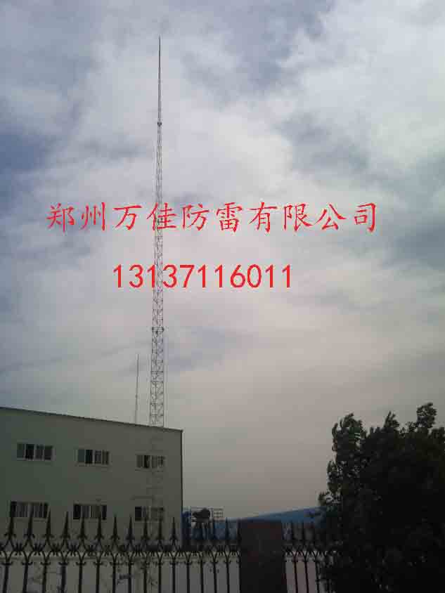 山西煤礦防雷、監(jiān)控避雷針、煤礦避雷針塔、大同煤業(yè)集團防雷工程方案