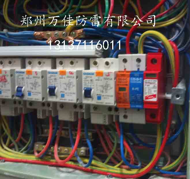 開封部隊防雷,河南部隊防雷工程,開封防雷公司