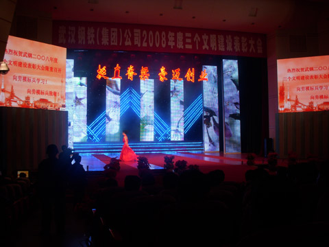 珠海LED出租，河源LED大屏幕租賃，佛山彩幕出租，廣州LED彩幕