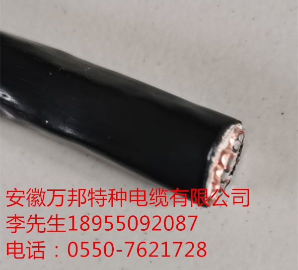 KX-HS-FFFR 2*2.5 楂樻韩闆荤簻