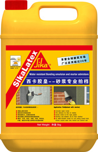 西卡密封膠經(jīng)銷商，西卡密封膠