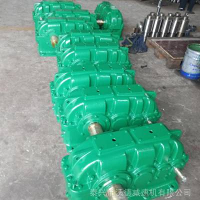 沃德 ZSY224 250硬齒面圓柱減速機(jī)現(xiàn)貨