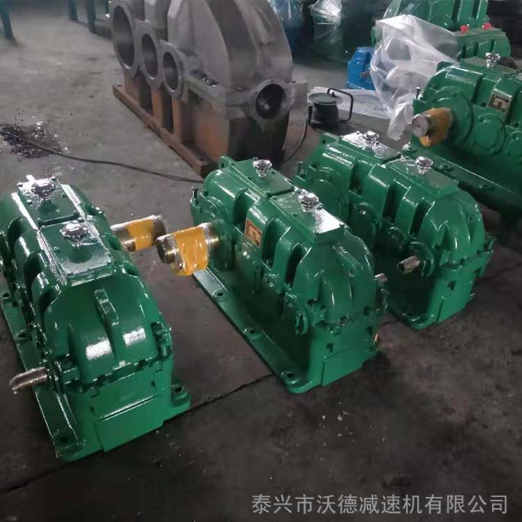 泰興沃德ZSY160 180三級硬齒面齒輪減速機-現(xiàn)貨價優(yōu)