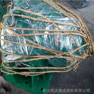 云南昆明 NCD450-280行星齒輪減速機(jī) 齒輪箱 磨機(jī)減速機(jī)