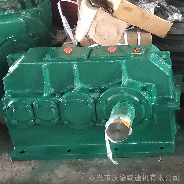 ZSY250-56-IX三級(jí)傳動(dòng)硬齒面減速機(jī) 泰興減速機(jī)老牌廠家