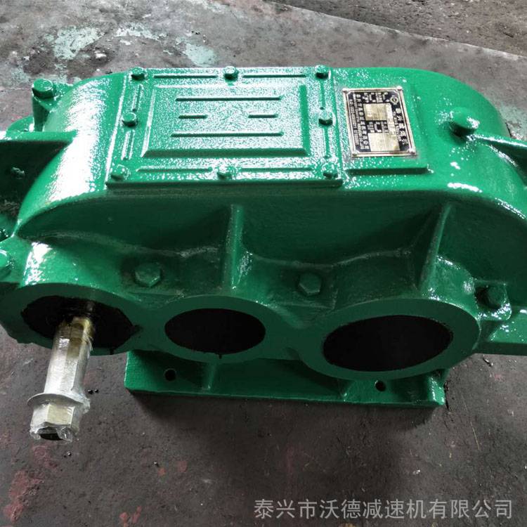 ZQ1000齒輪減速機-泰興減速機-ZQ1000-48.57-1減速機現(xiàn)貨